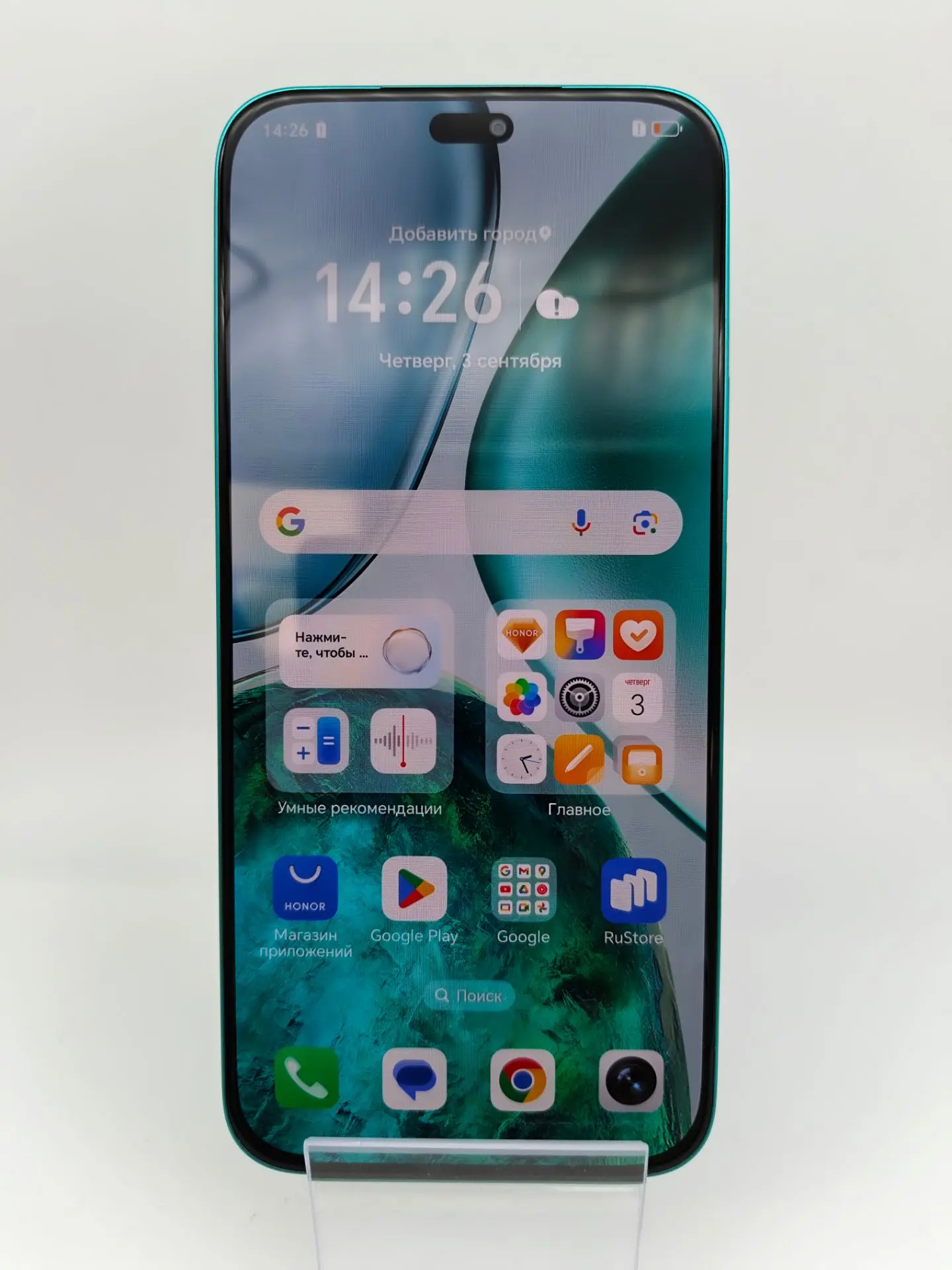 Смартфон HONOR X8c, 6/128 ГБ, зелёный-1