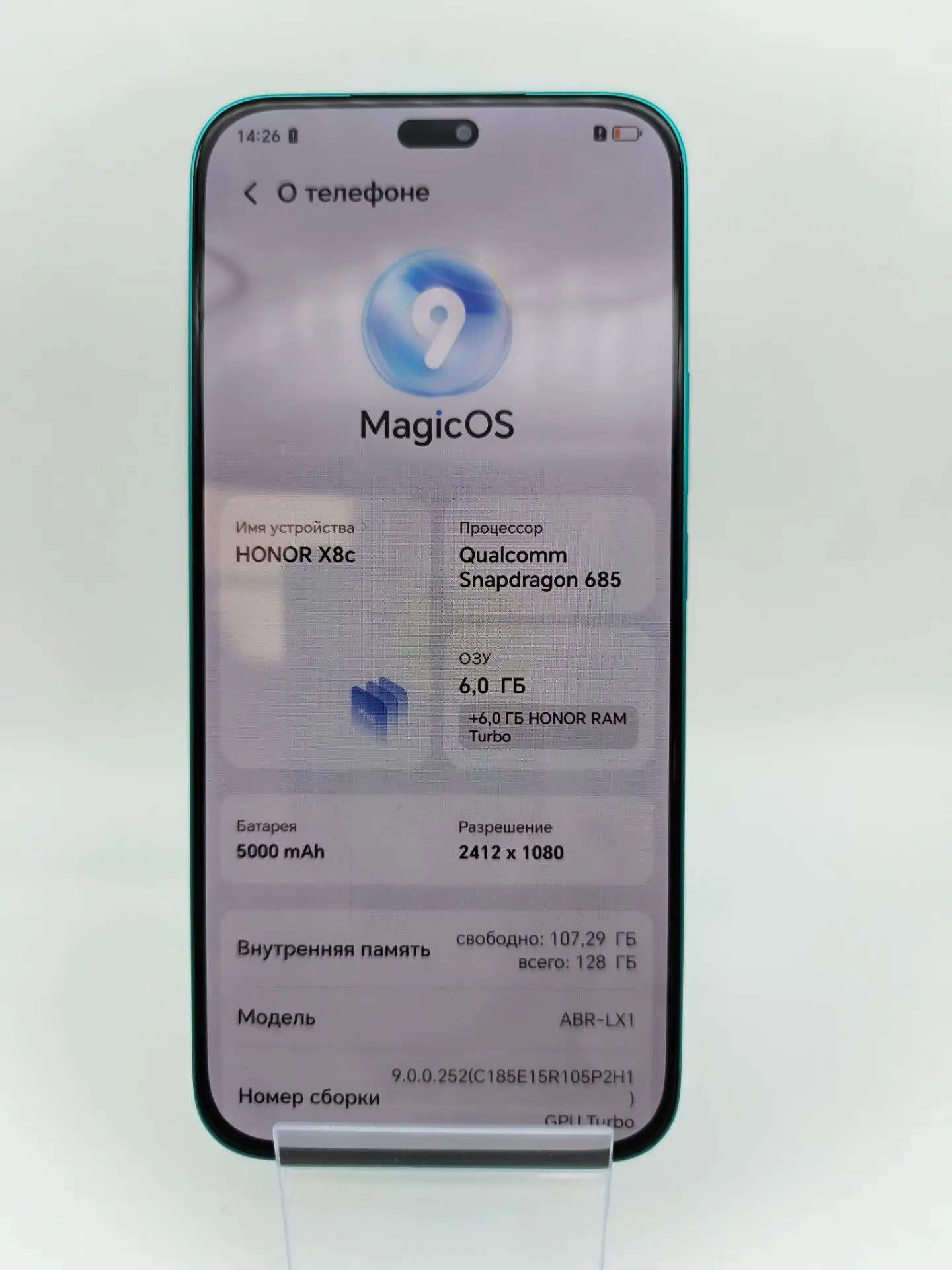 Смартфон HONOR X8c, 6/128 ГБ, зелёный