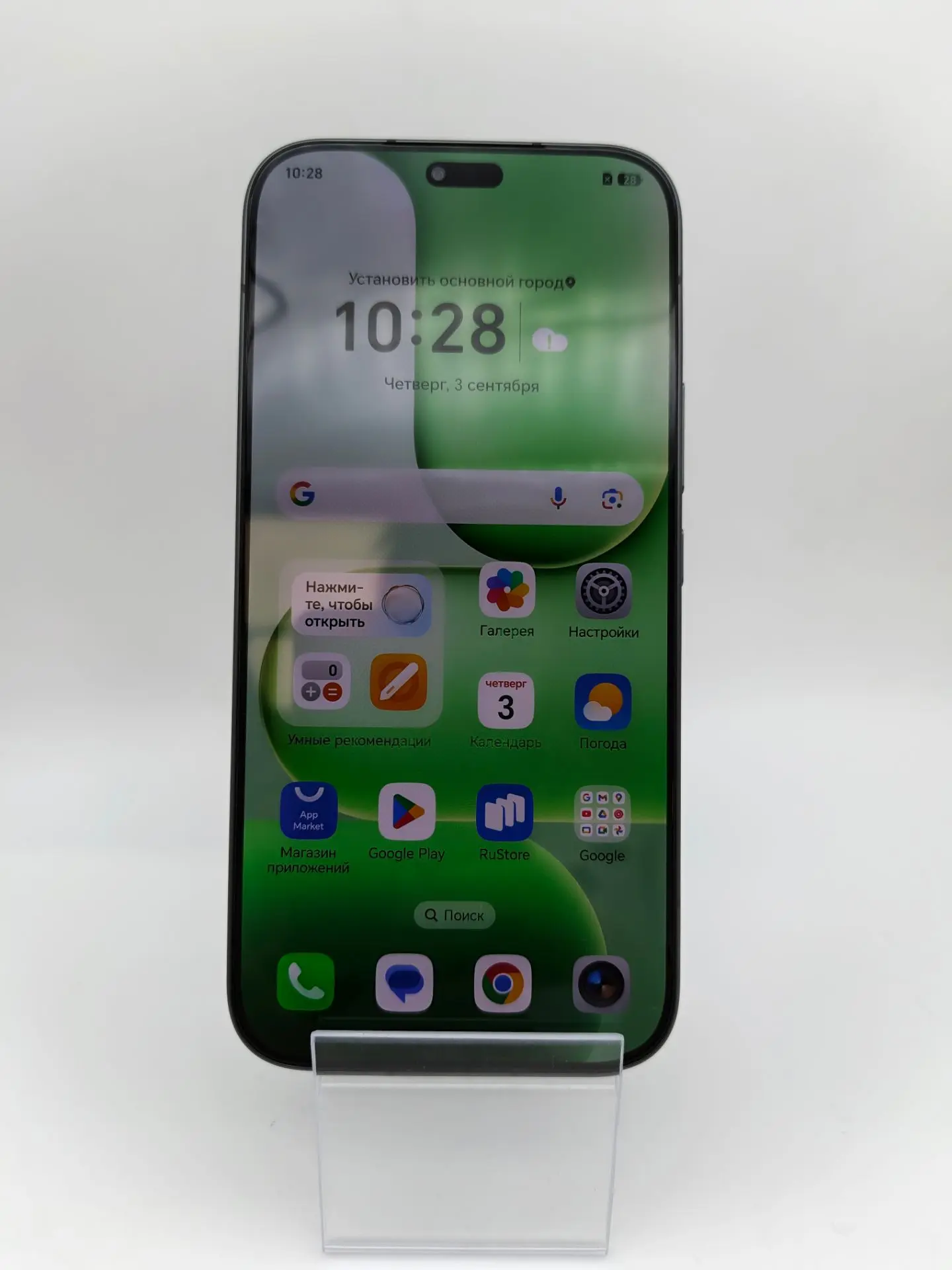 Смартфон HONOR 600 Lite, 8/256 ГБ, чёрный-1