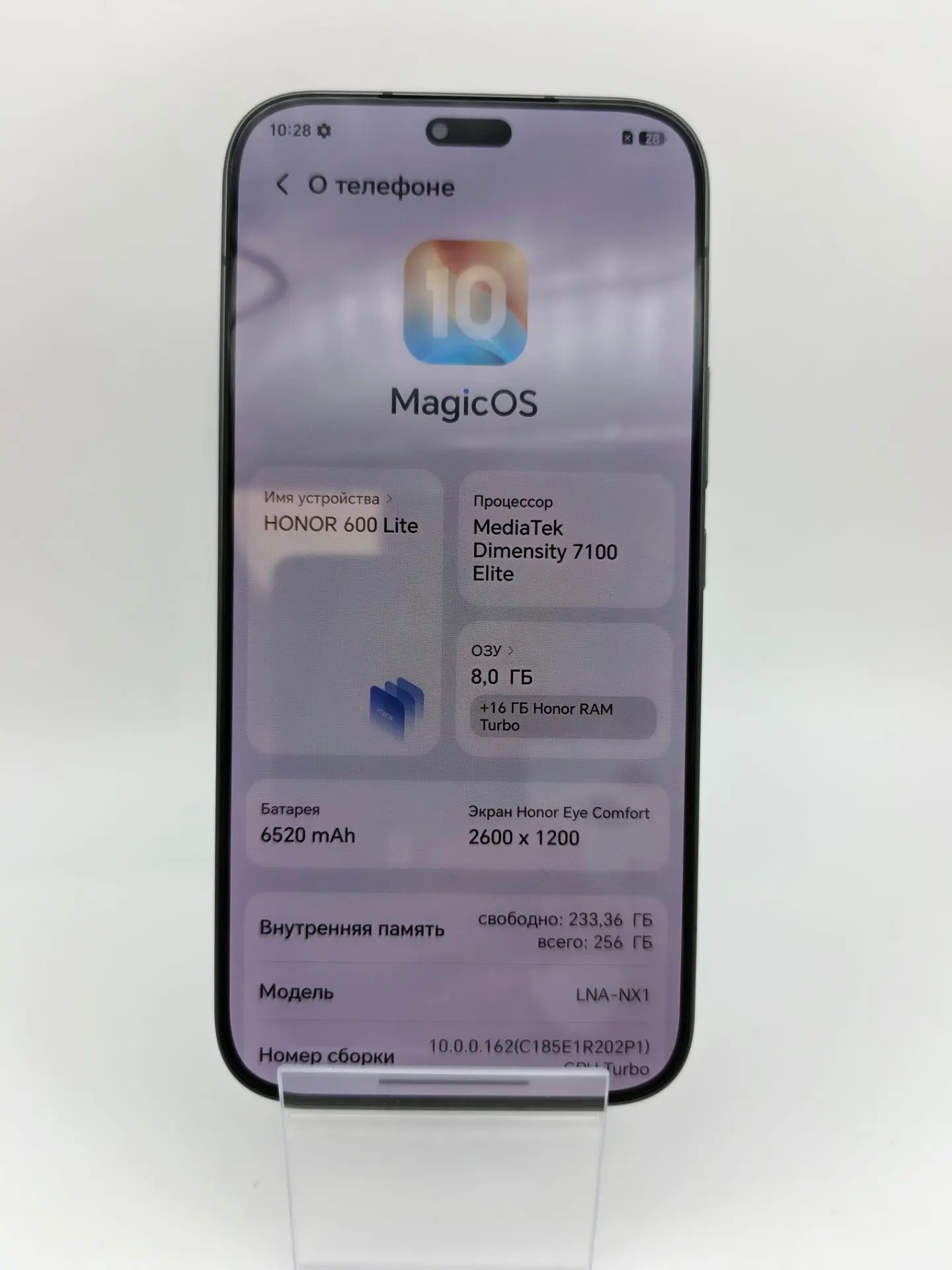 Смартфон HONOR 600 Lite, 8/256 ГБ, чёрный