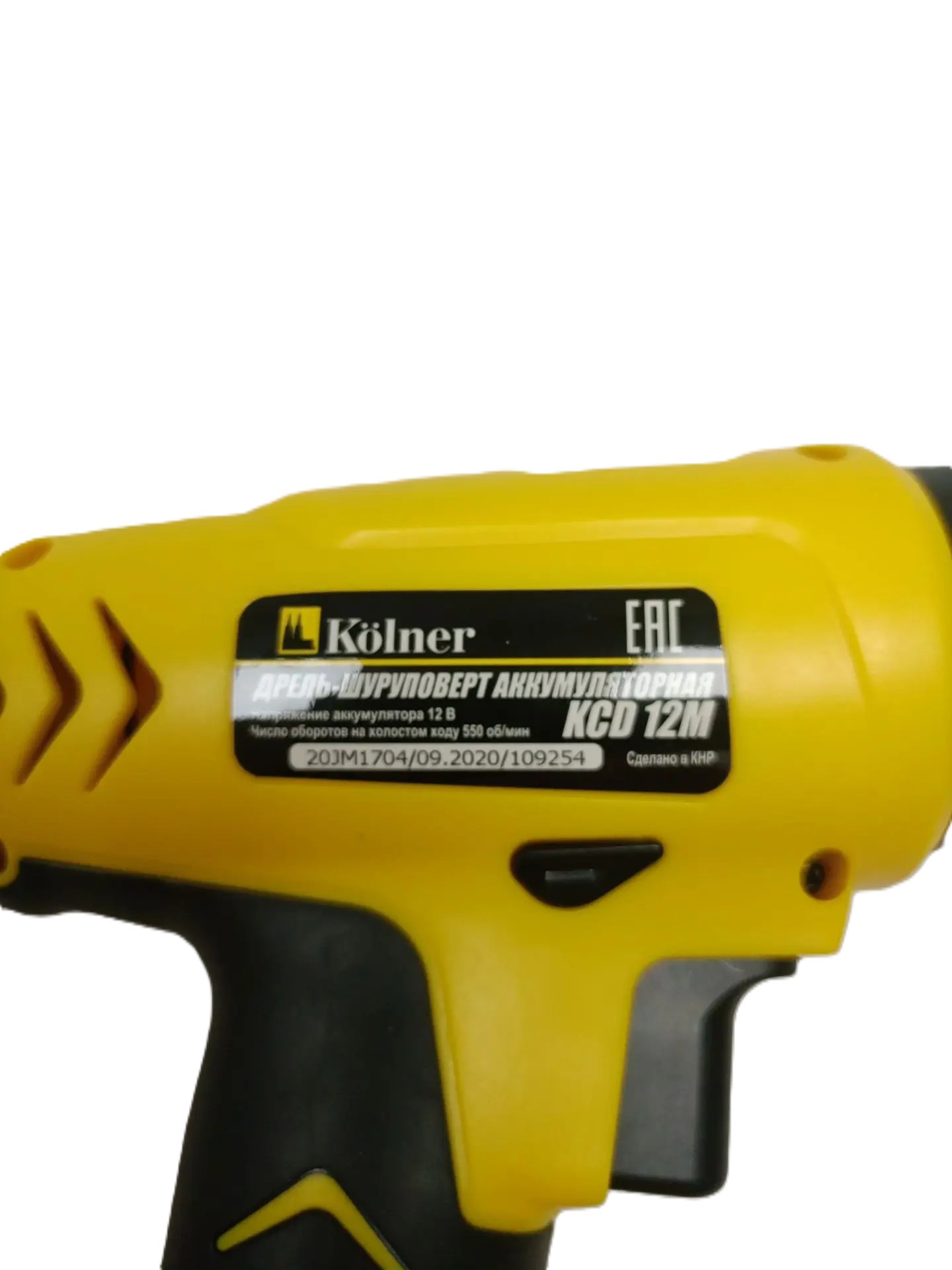 Шуруповёрт Kolner KCD12M