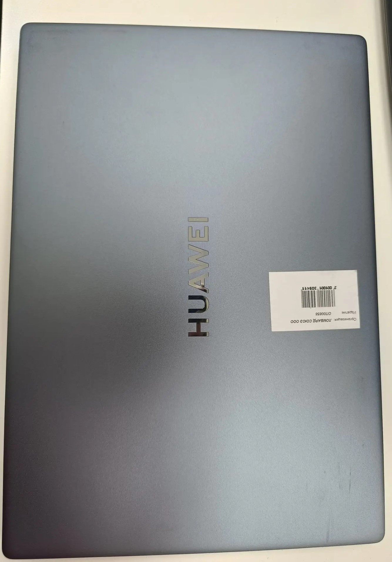 Ноутбук Huawei MateBook D 16, серый, 8/512 ГБ-1
