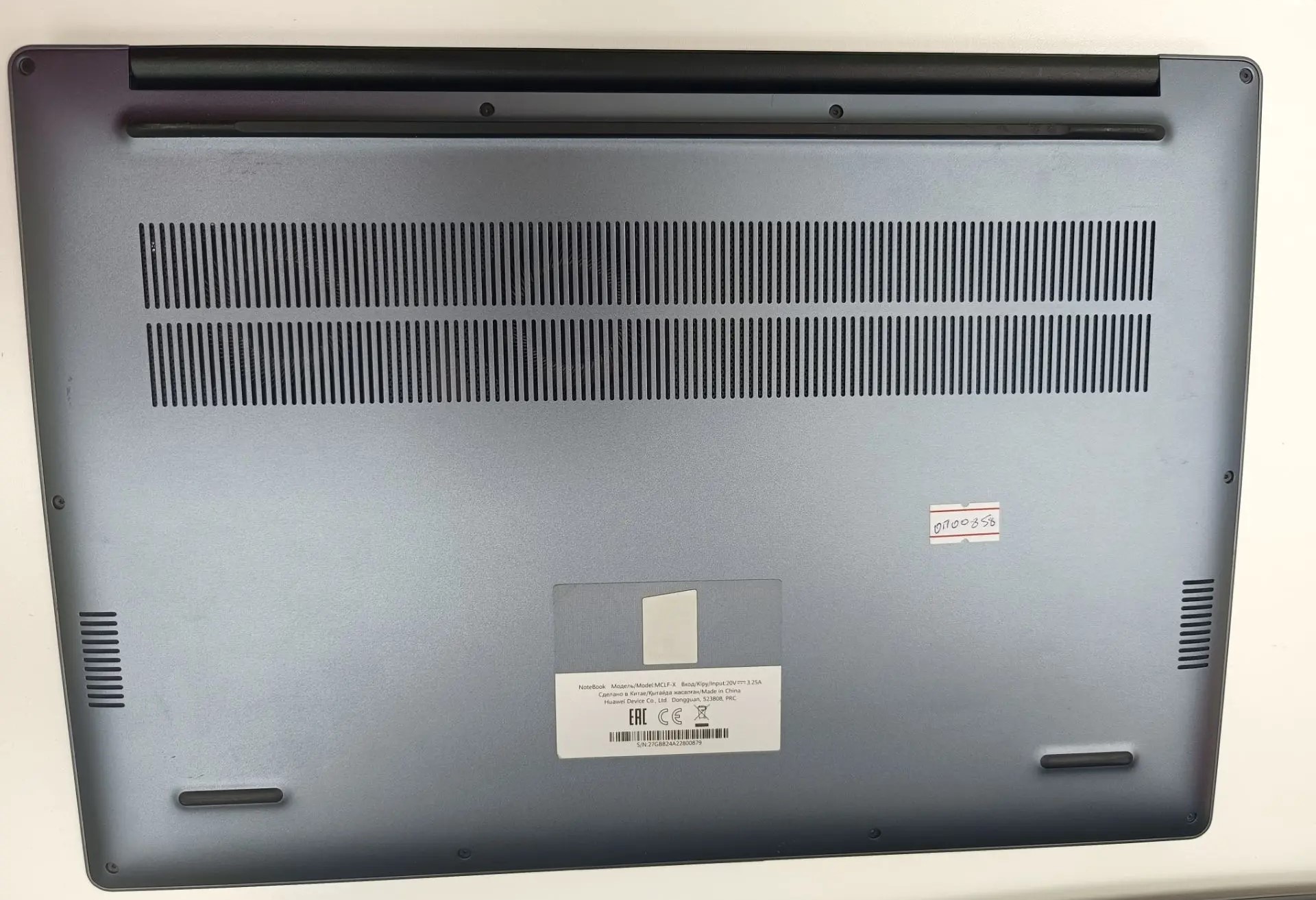 Ноутбук Huawei MateBook D 16, серый, 8/512 ГБ-2