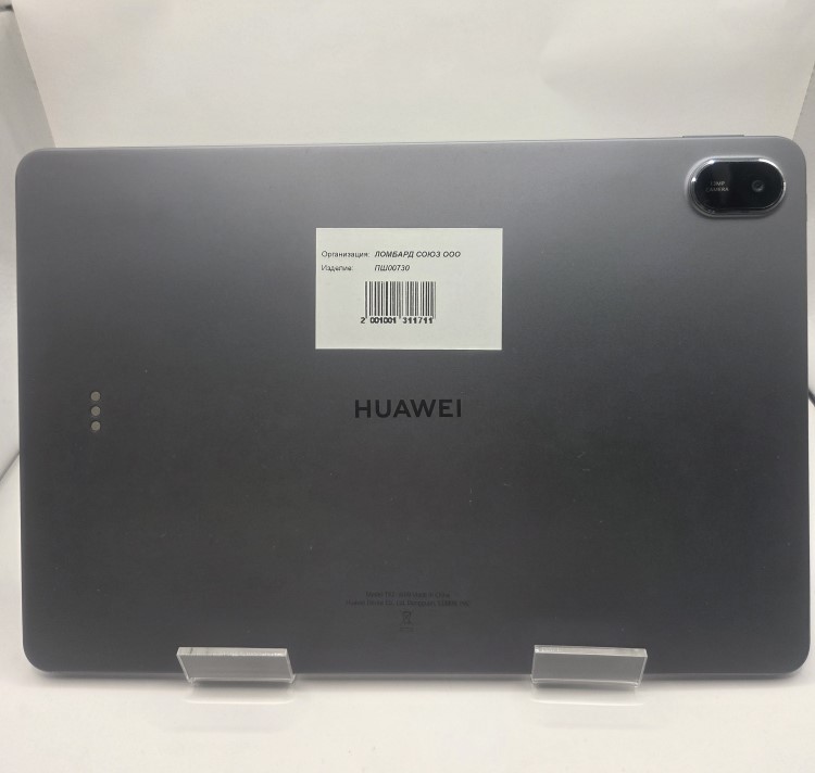 Планшет HUAWEI MatePad 11.5", 8/128 ГБ, серый-1