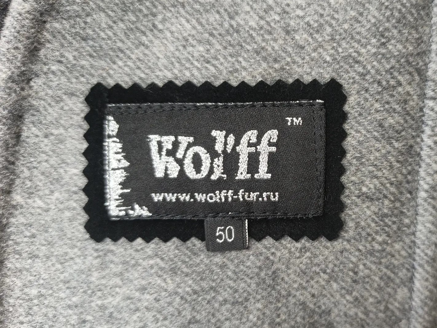 Женское пальто Wolff, серый, размер 50, с поясом, из шерсти и кролика
