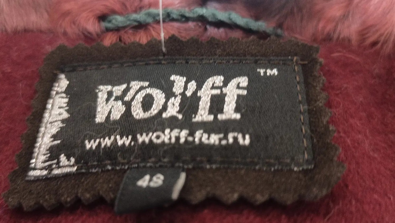 Женское пальто Wolff, шерсть с каракулем, бордовое, размер 48