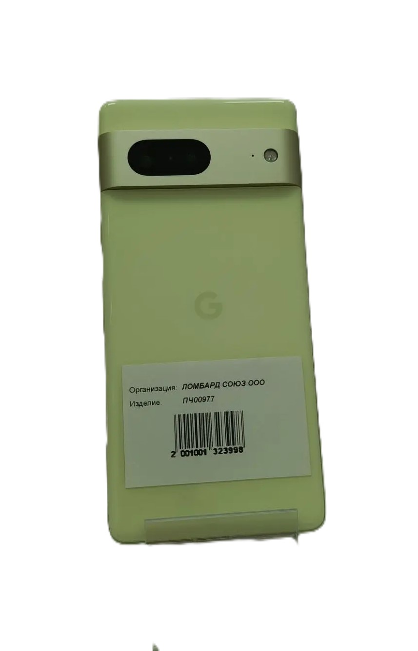 Смартфон Google Pixel 7, жёлтый, 8/128 ГБ