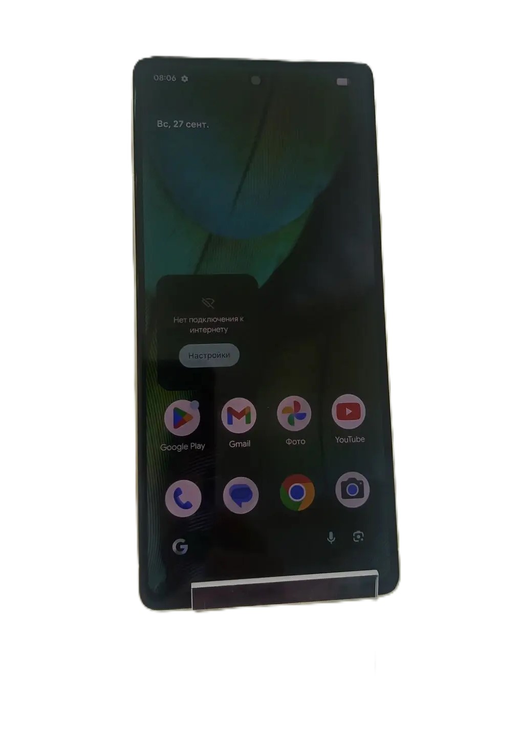 Смартфон Google Pixel 7, жёлтый, 8/128 ГБ-1