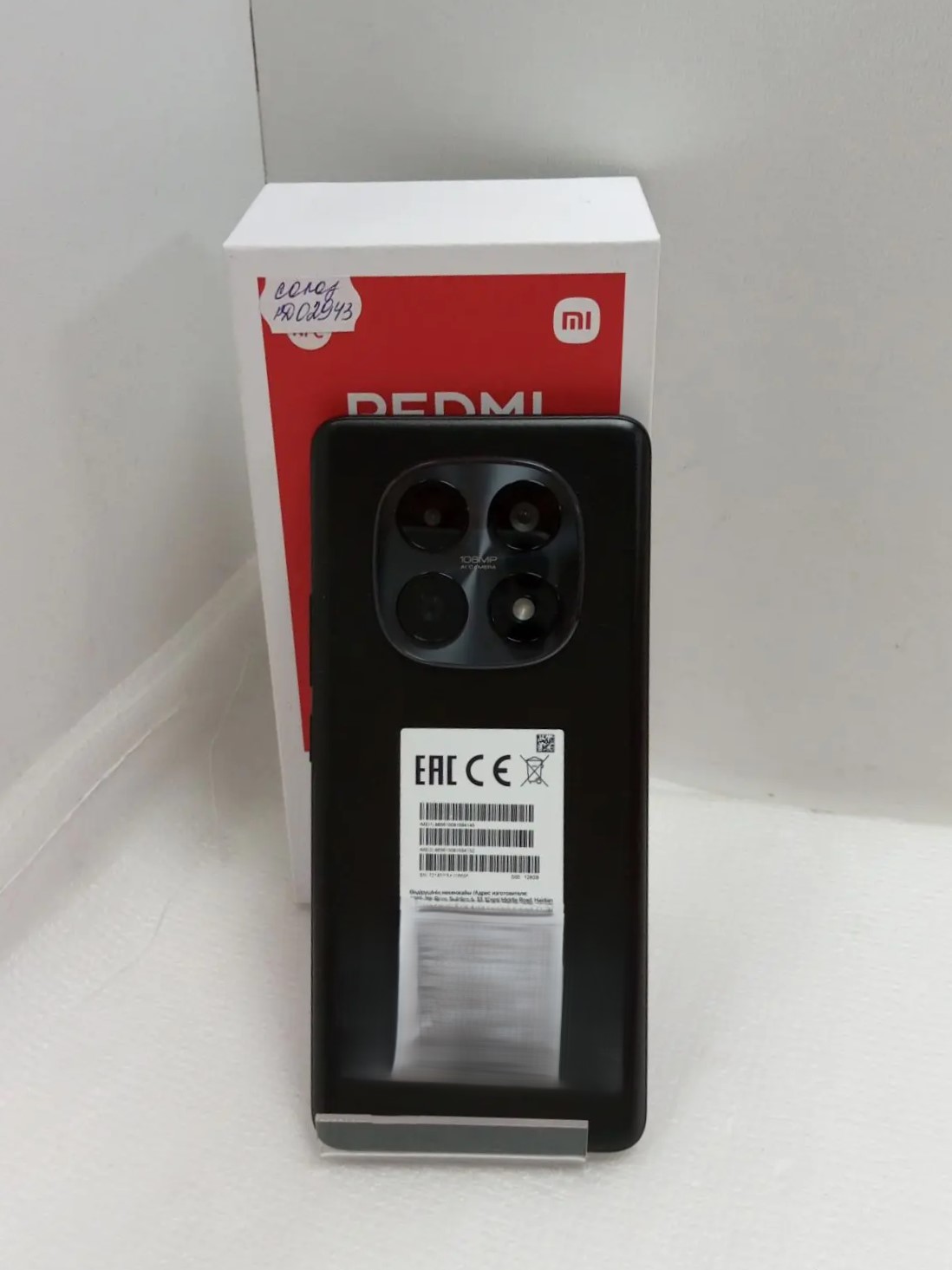 Смартфон Xiaomi Redmi Note 15, 6/128 ГБ, чёрный-1