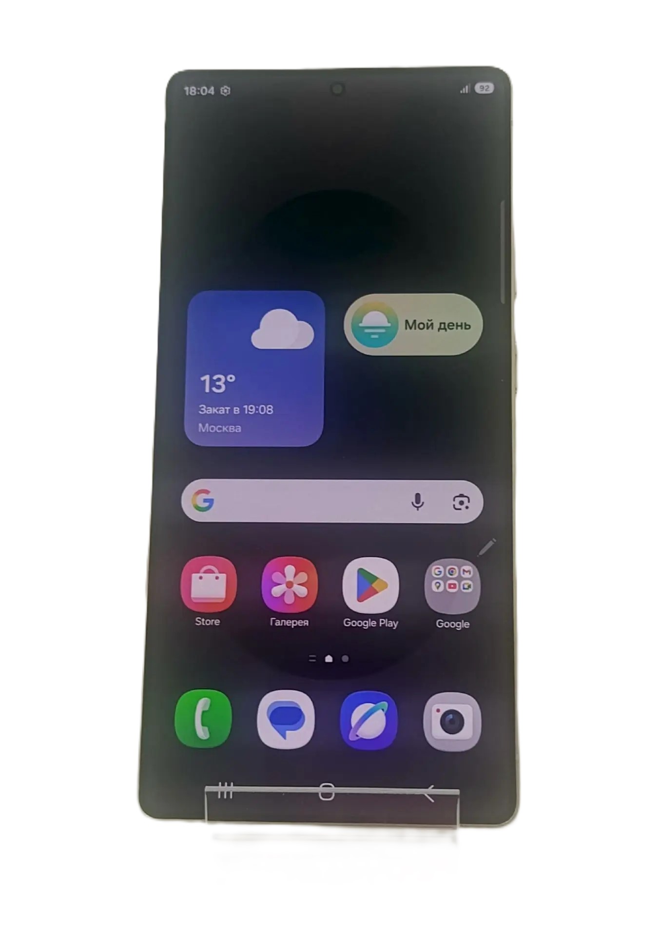 Смартфон Samsung Galaxy S25 Ultra SM-S938B, 12/512 ГБ, чёрный-1