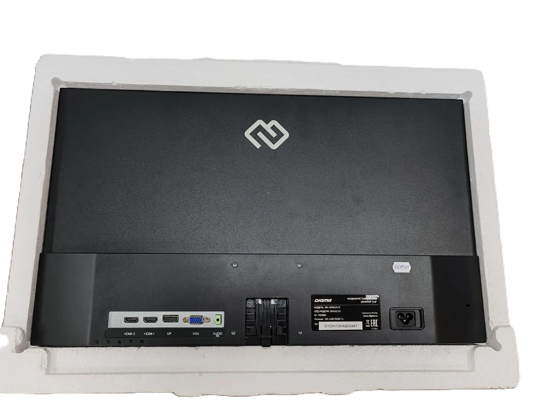 Монитор DIGMA DM-MONG2410, 24", 1920х1080, чёрный