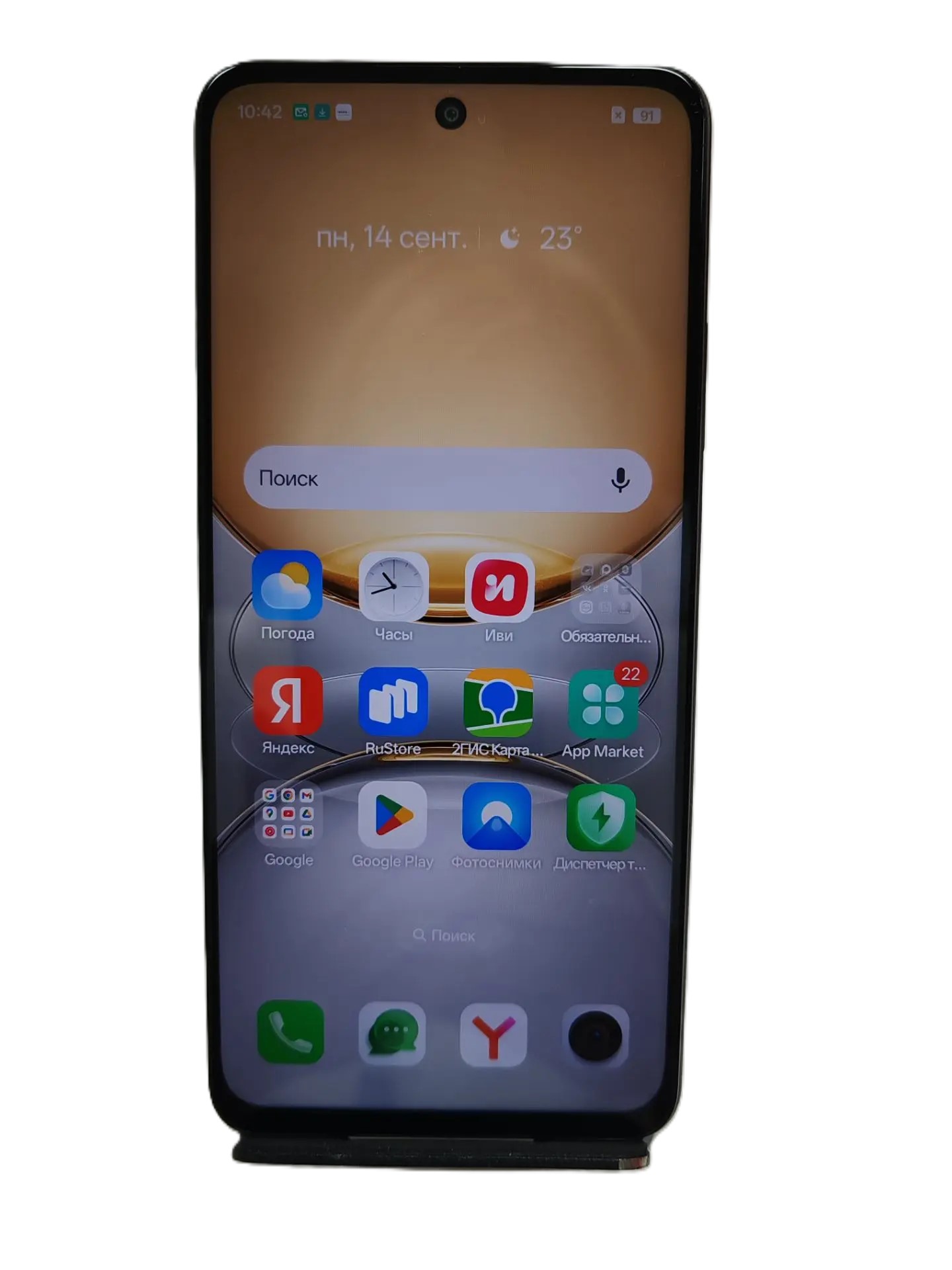 Смартфон Realme C75 RMX3941, 8/128 ГБ, серый-1