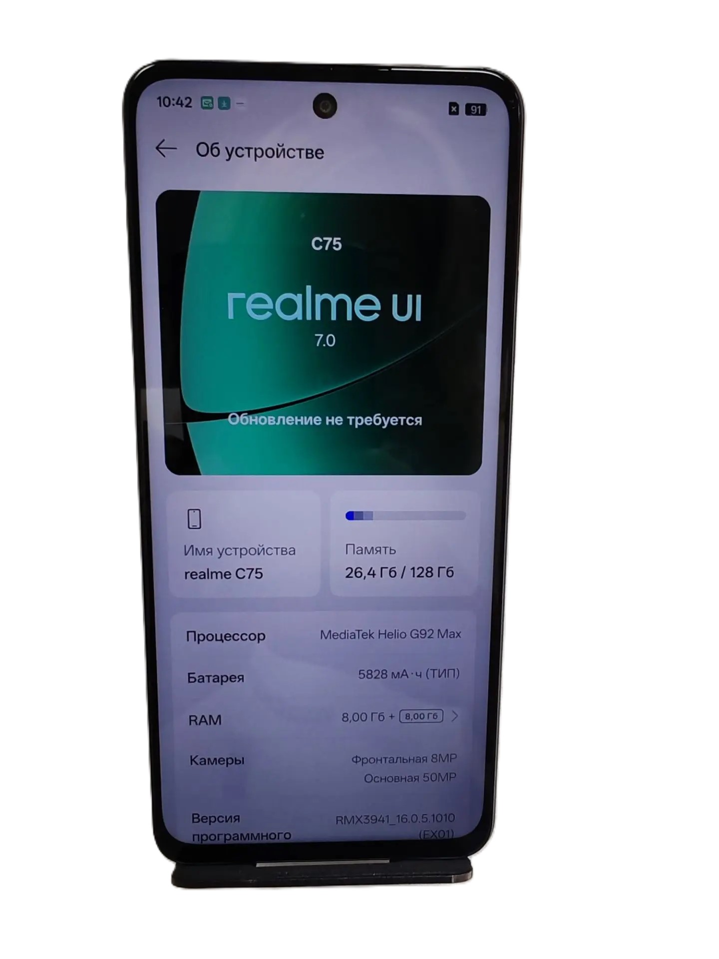 Смартфон Realme C75 RMX3941, 8/128 ГБ, серый-2