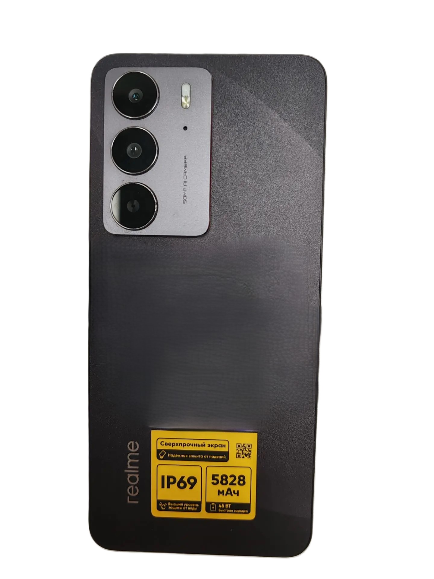 Смартфон Realme C75 RMX3941, 8/128 ГБ, серый-3