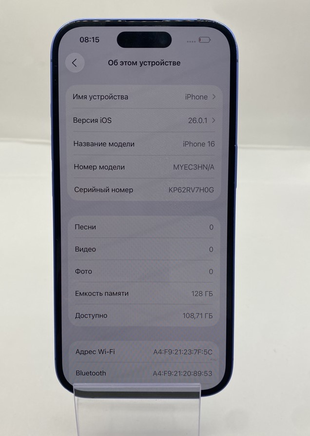 Смартфон Apple iPhone 16 128GB, Ultramarine