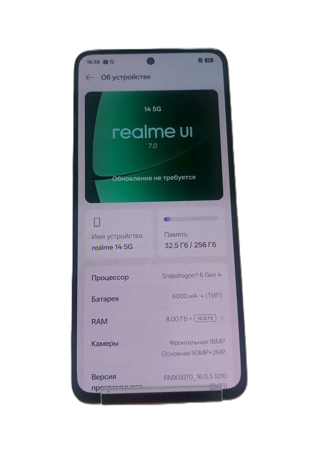 Смартфон Realme 14 5G RMX5070, розовый, 8/256 ГБ-2