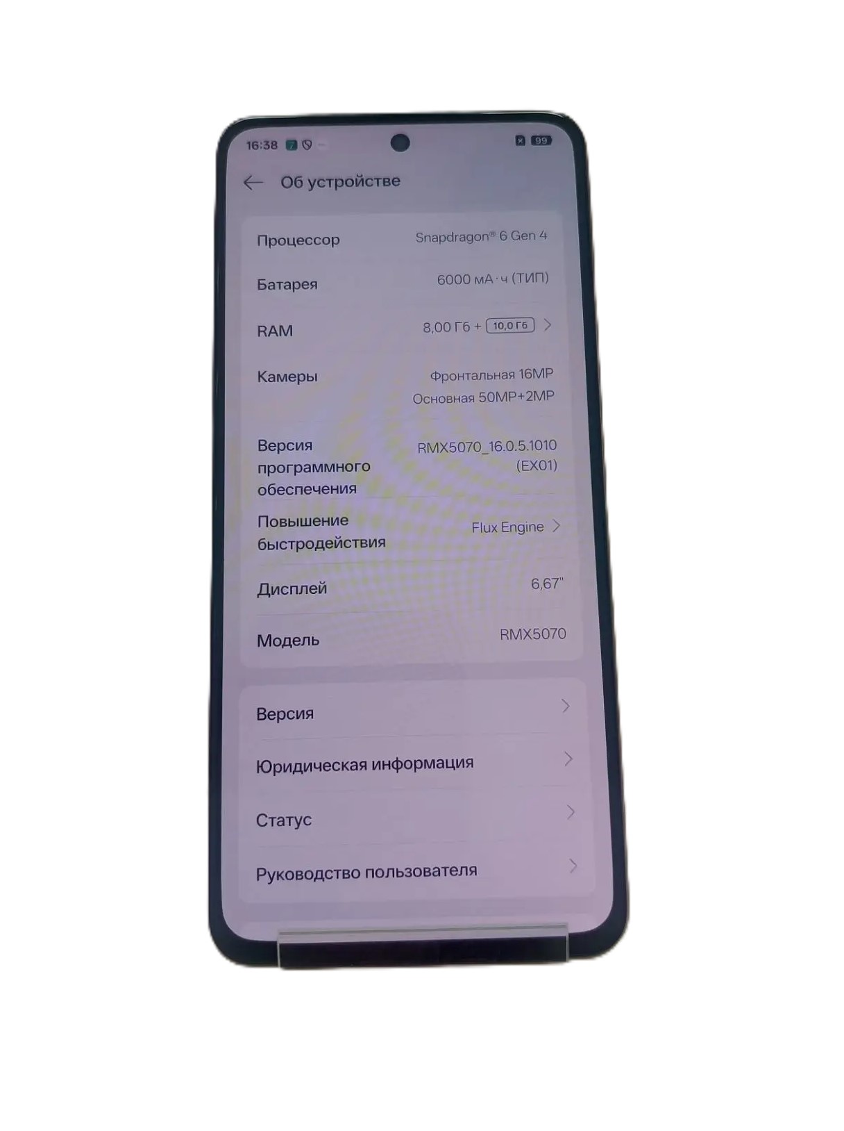 Смартфон Realme 14 5G RMX5070, розовый, 8/256 ГБ-3