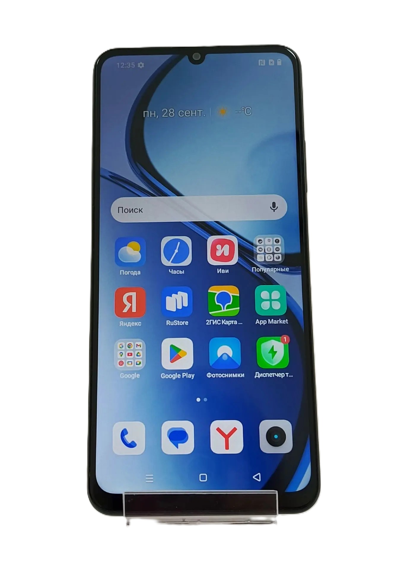 Смартфон Realme C61 RMX3930, 6/128 ГБ, чёрный-1