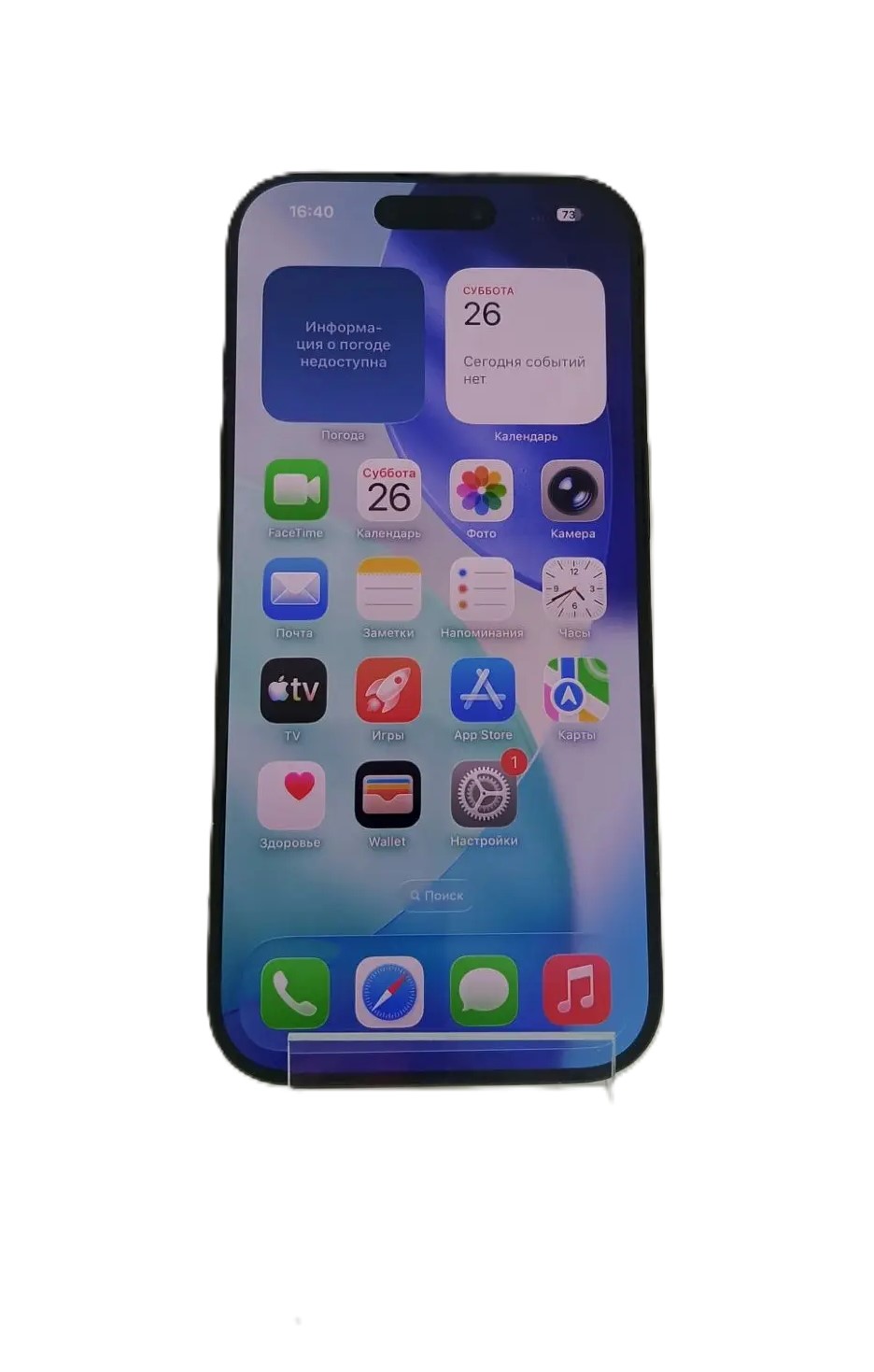 Смартфон Apple iPhone 16 Pro 512GB, Black Titanium-1