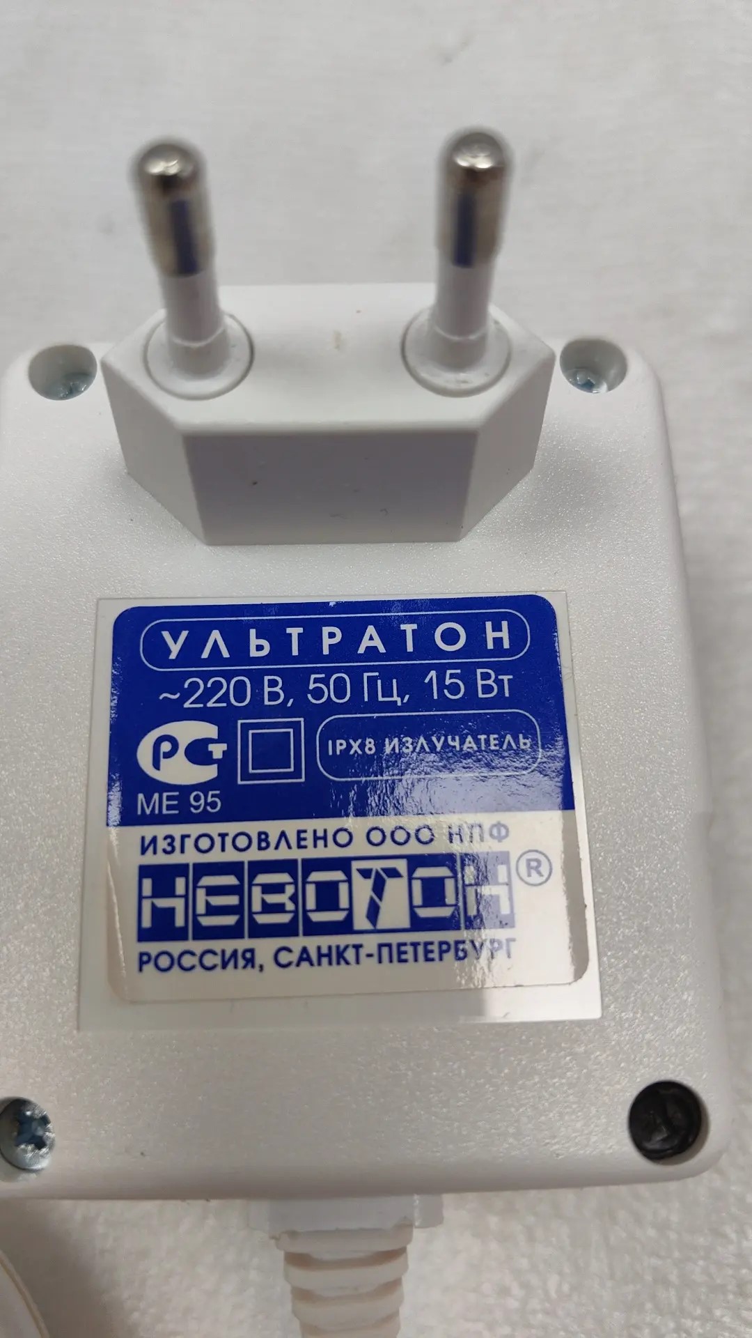 Ультразвуковое устройство для стирки Nevoton Ультратон МС-2000М-2