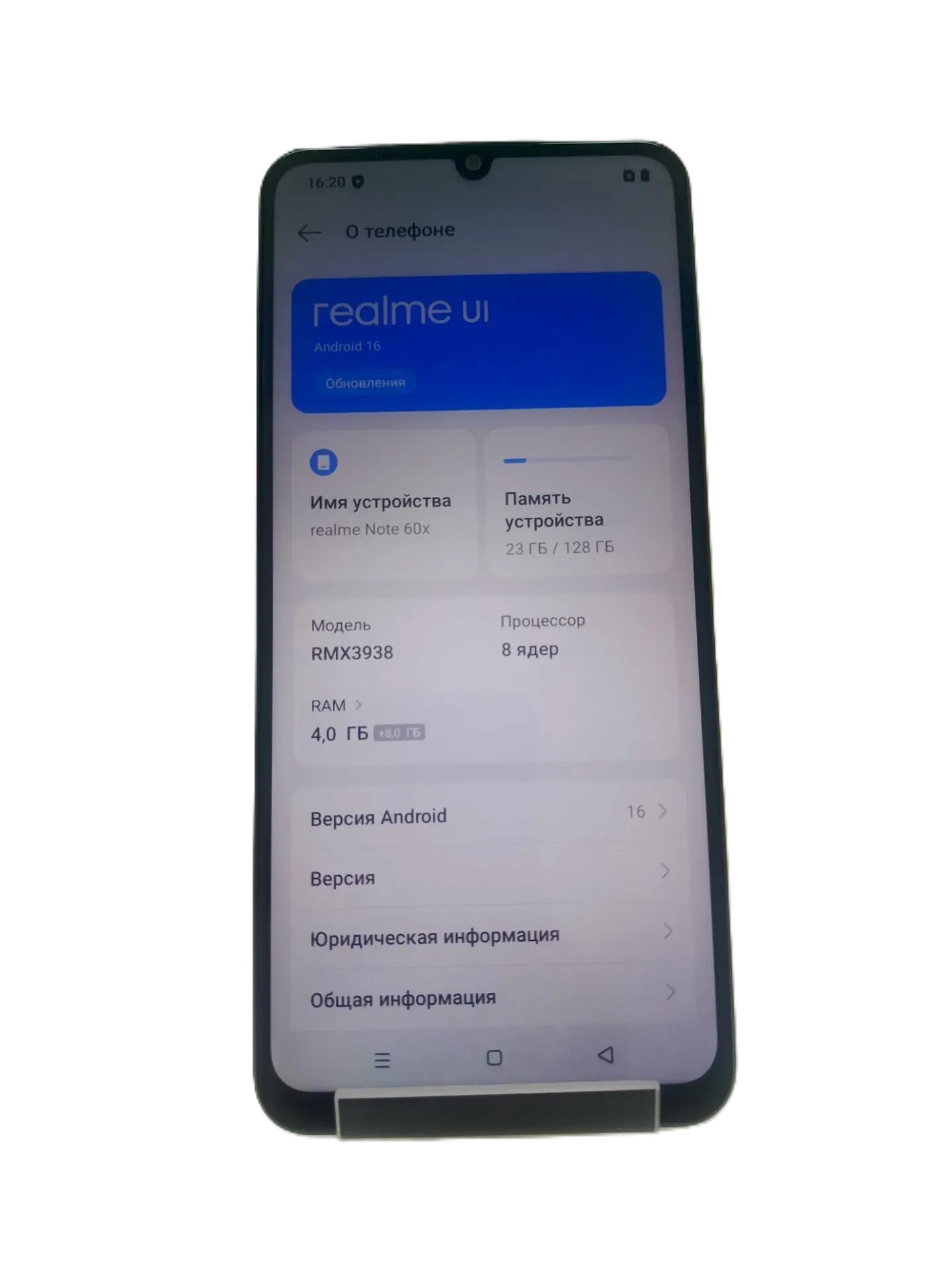 Смартфон Realme Note 60x RMX3938, 4/128 ГБ, чёрный-2