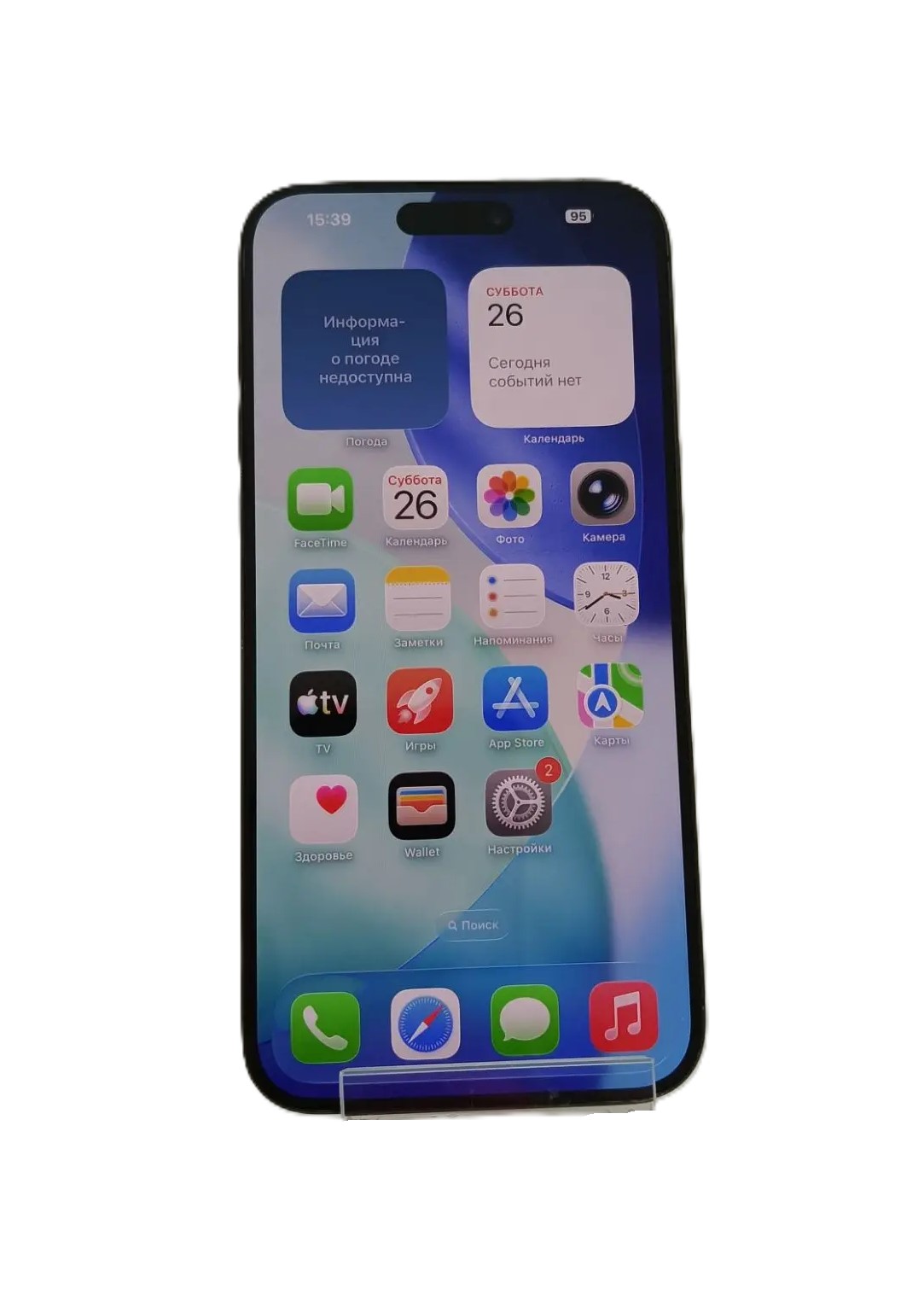 Смартфон Apple iPhone 15 Pro Max 256GB, чёрный титановый-1