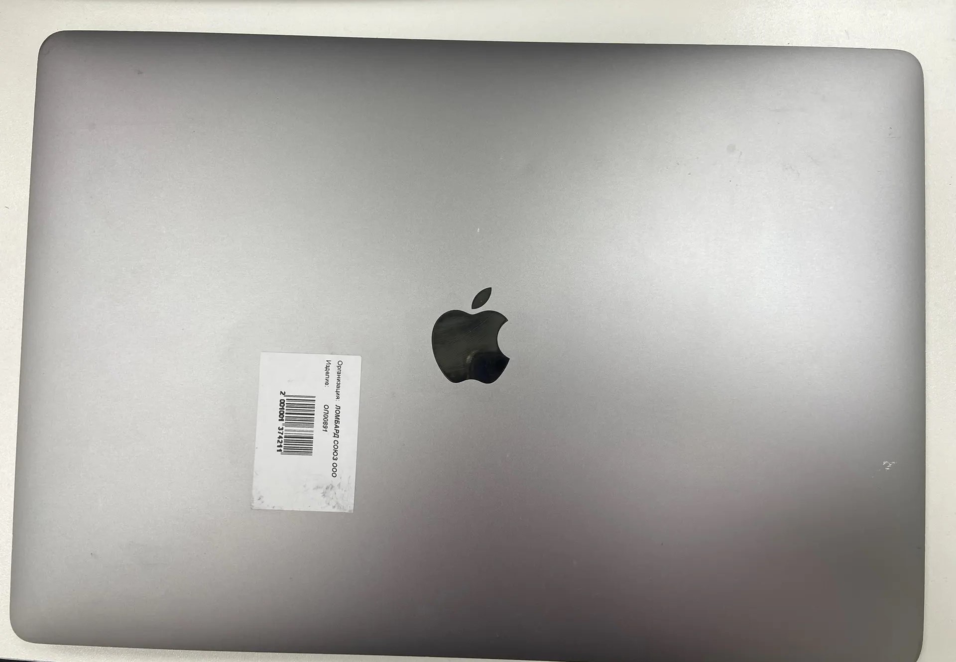 Ноутбук Apple MacBook Pro 16", 2019, Intel Core i7, 16/512 ГБ, Space Gray-1