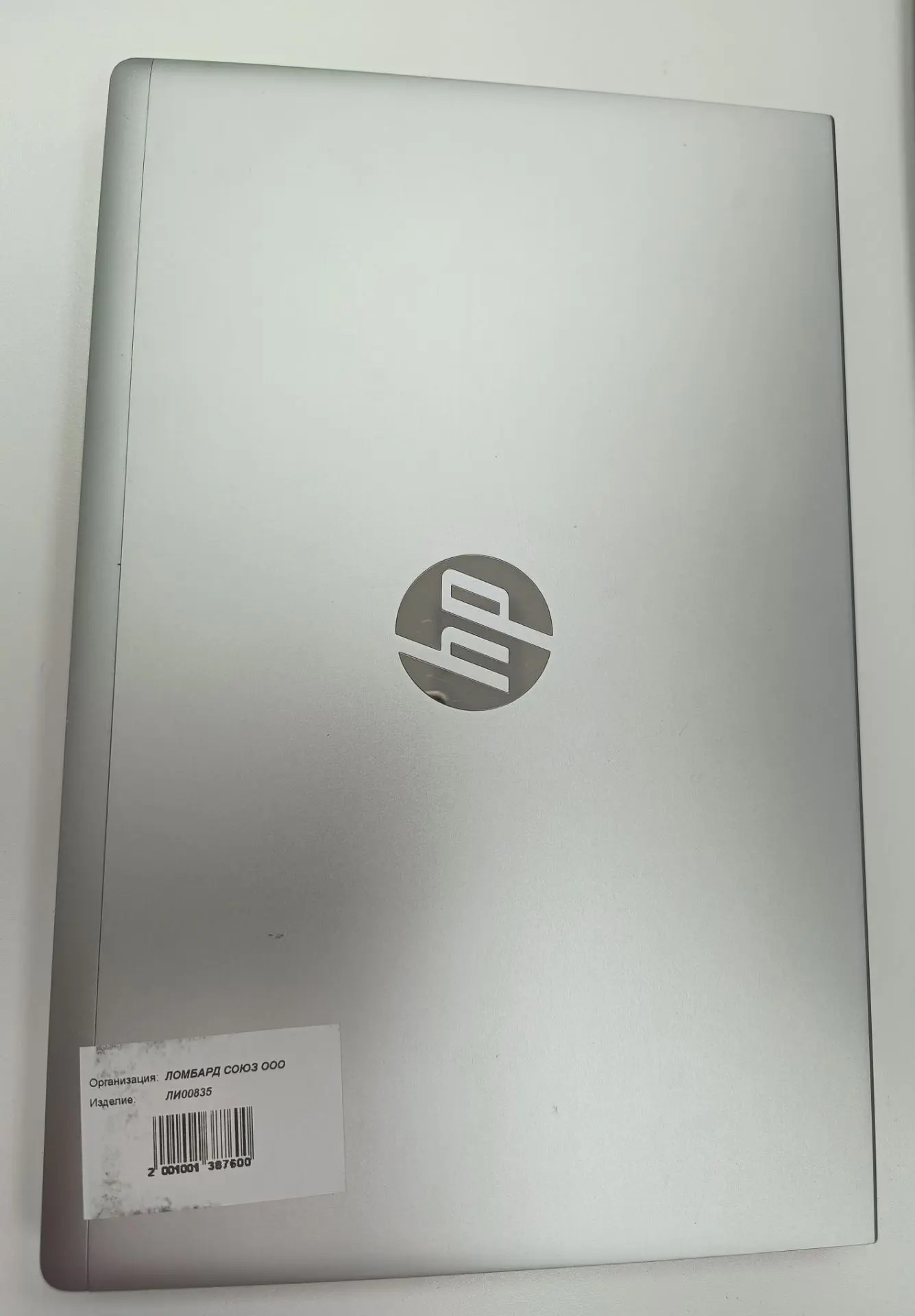 Ноутбук HP ProBook 440 G8, серый, 14", Intel Core i3, 8/256 ГБ