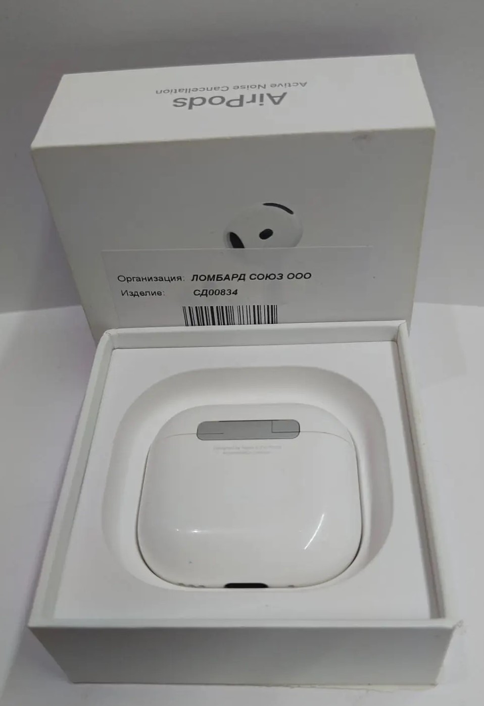 Наушники/Apple/Airpods 4, (ANC) коробка, хорошее состояние