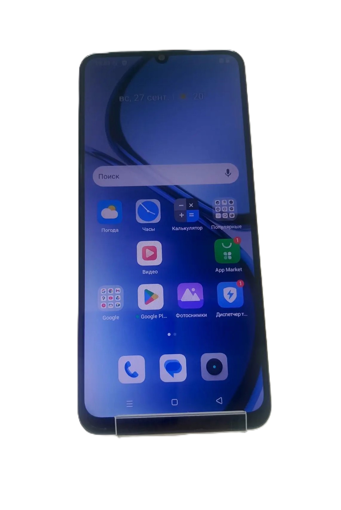 Смартфон Realme Note 50 RMX3834, 4/256 ГБ, серый-1