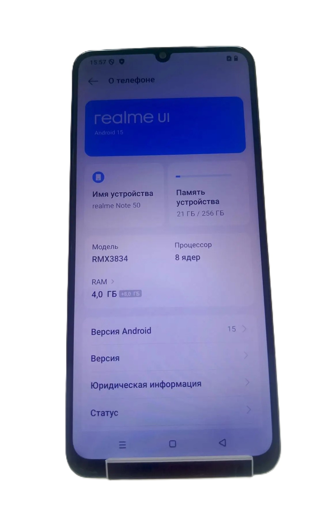 Смартфон Realme Note 50 RMX3834, 4/256 ГБ, серый-2