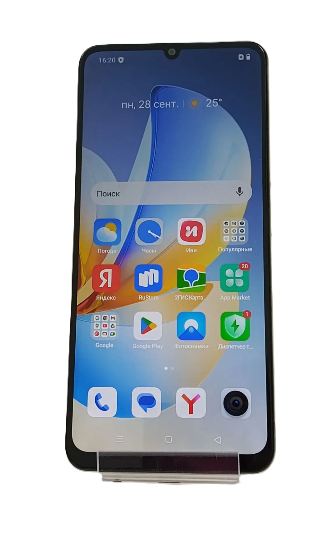 Смартфон Realme Note 70, 4/128 ГБ, чёрный-1