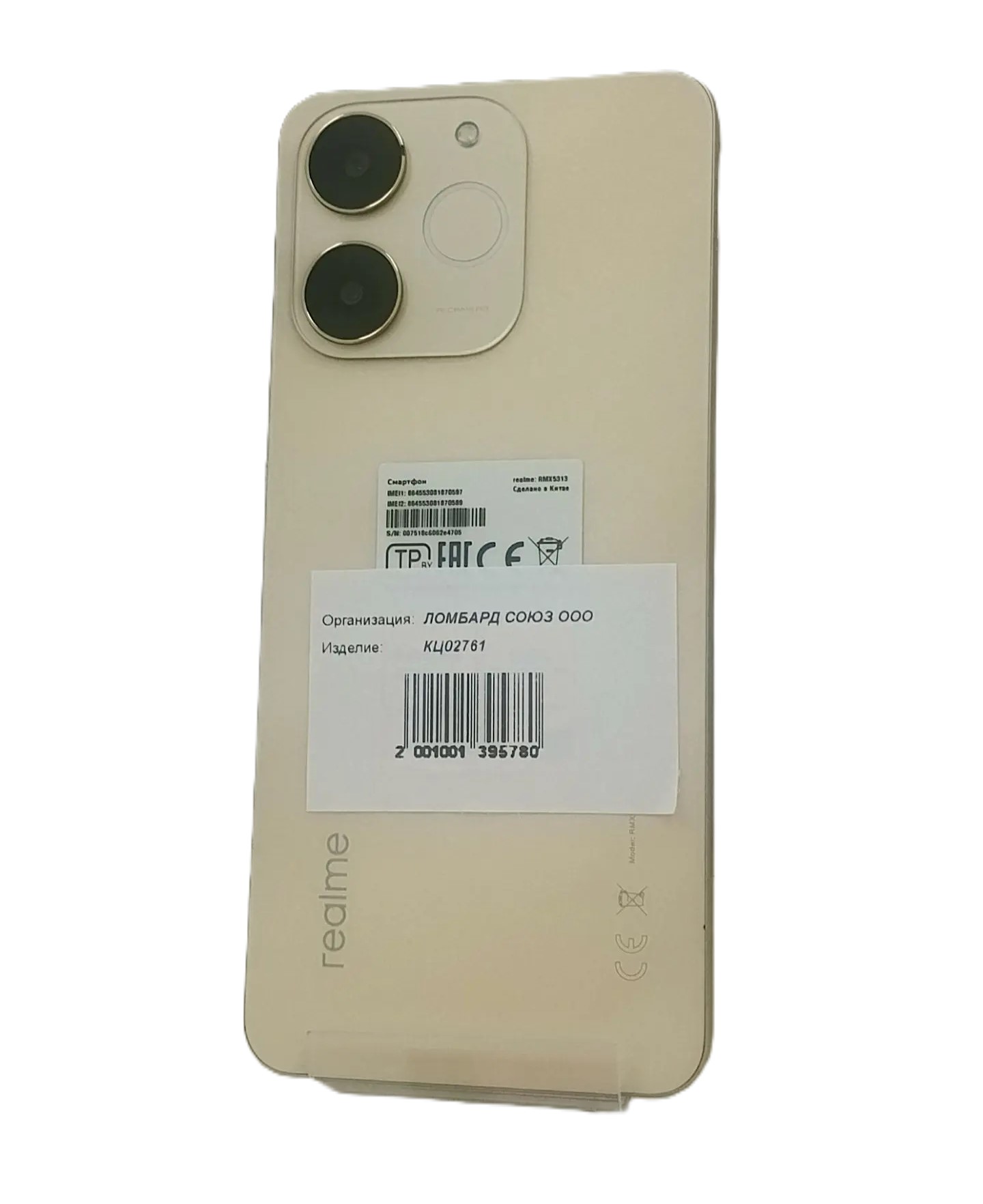 Смартфон Realme Note 70, 4/128 ГБ, чёрный-5