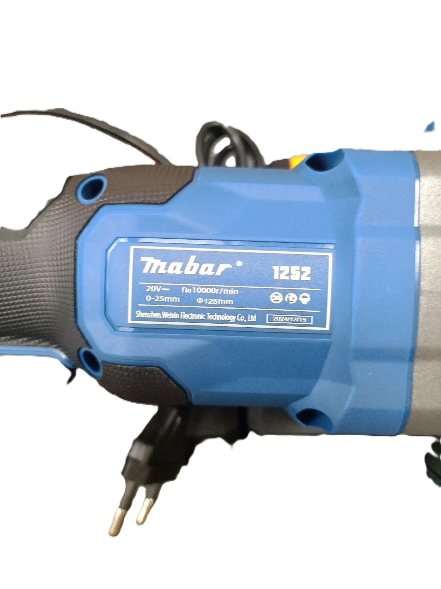 Шлифовочная машина Mobar 1252-4.0