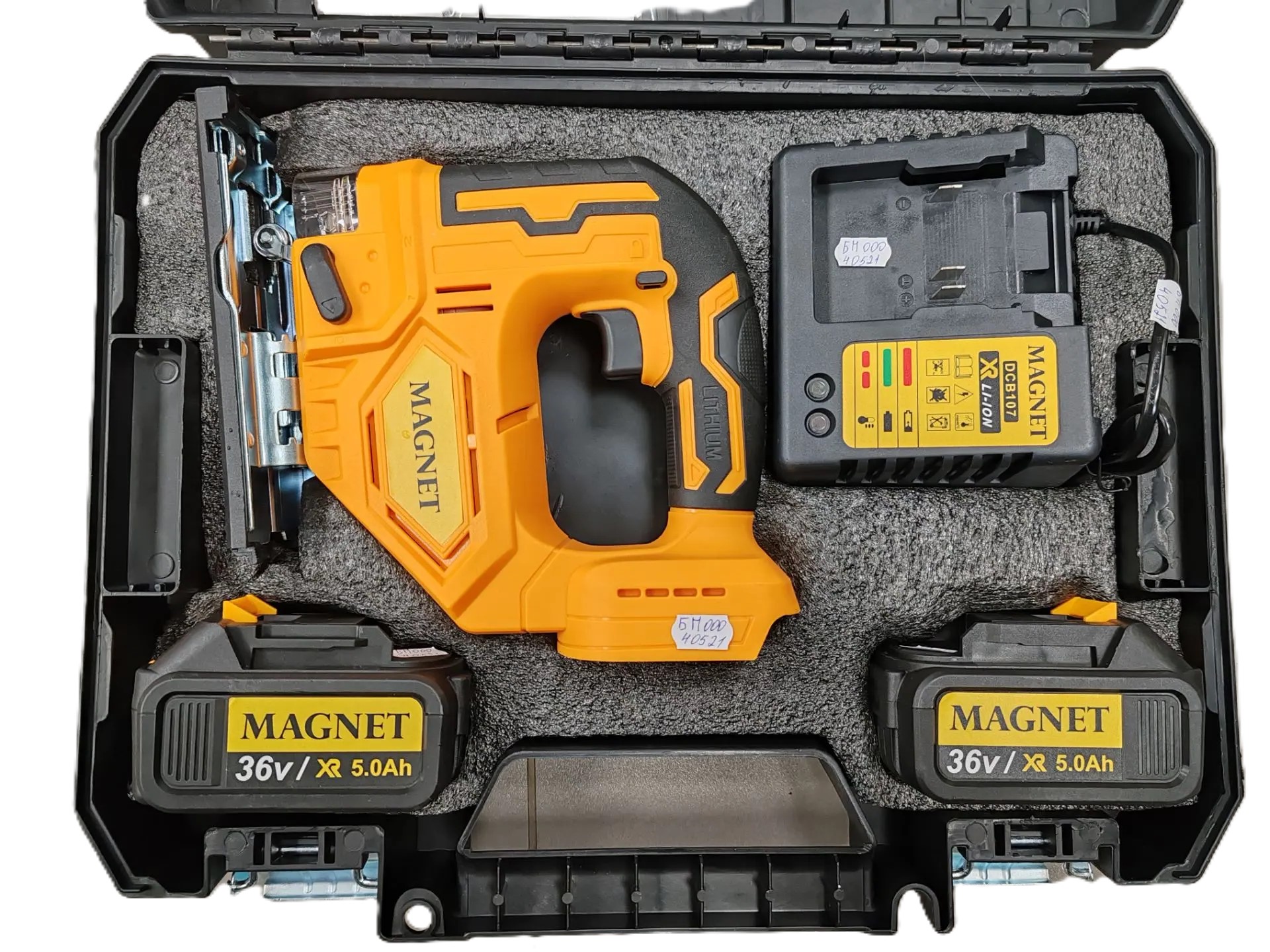 Лобзик MAGNET D-120-1