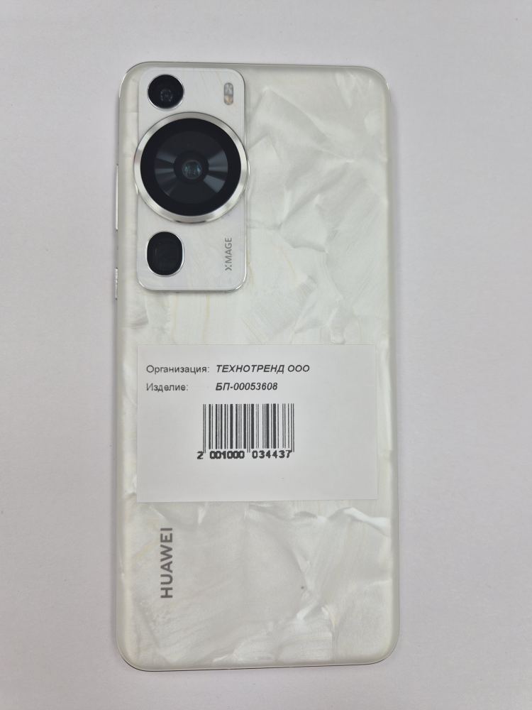 Смартфон HUAWEI P60 Pro, 8/256гб-1