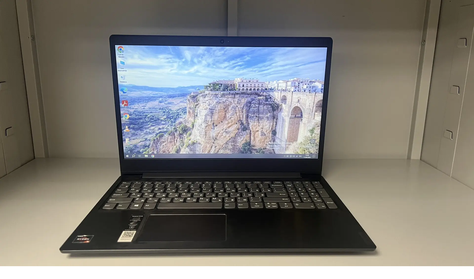 Ноутбук Lenovo IdeaPad S145-15API-1