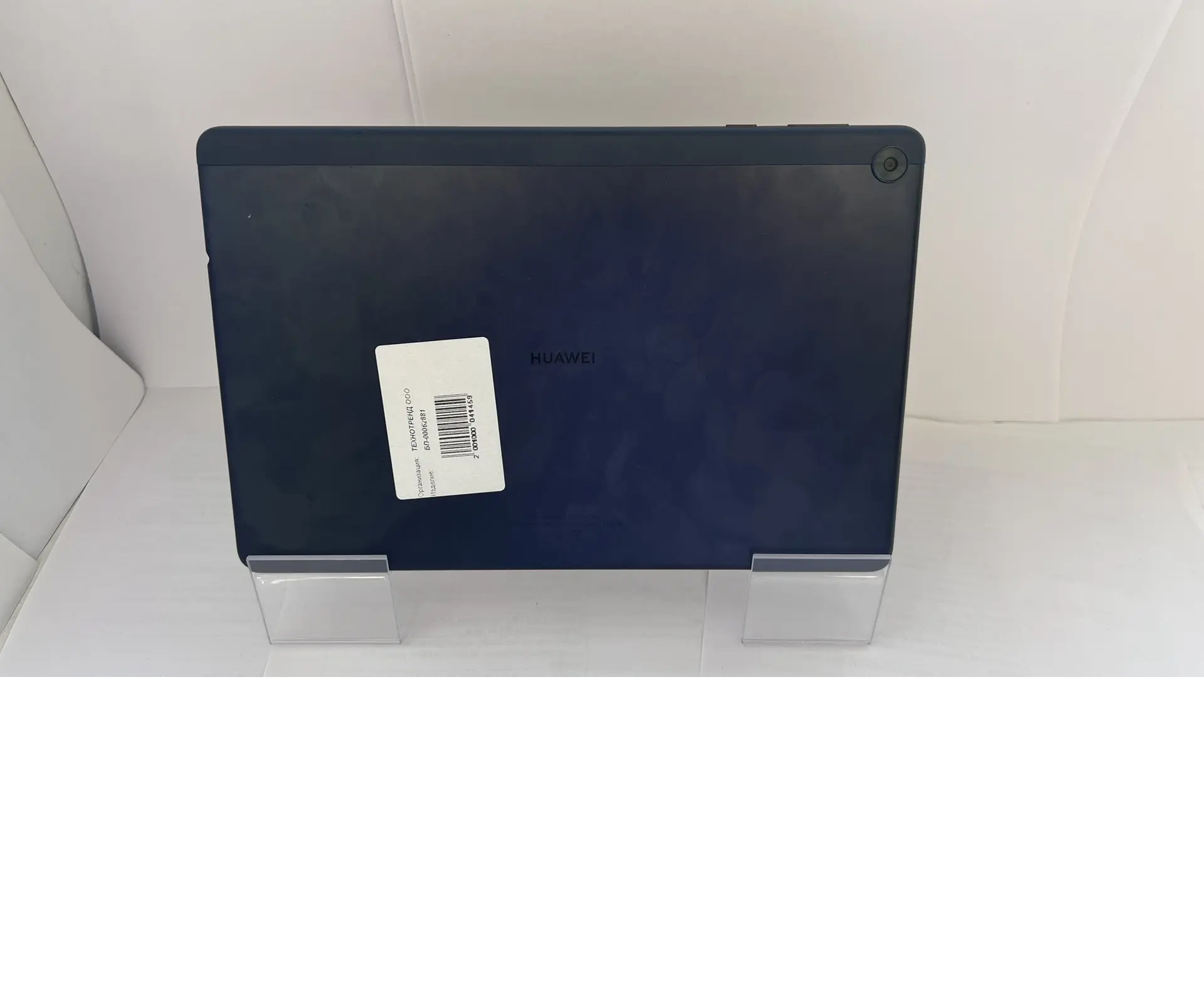 Планшет Huawei MatePad T Dark-09, 32 ГБ