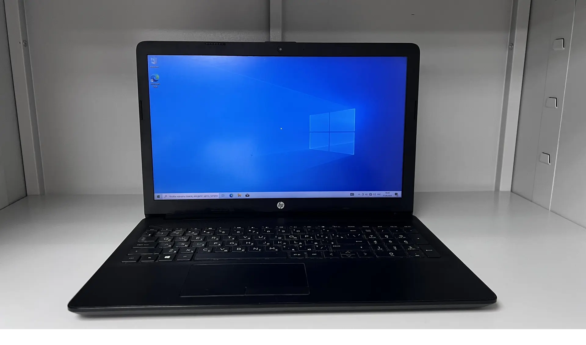 Ноутбук HP 15-db1139ur-1