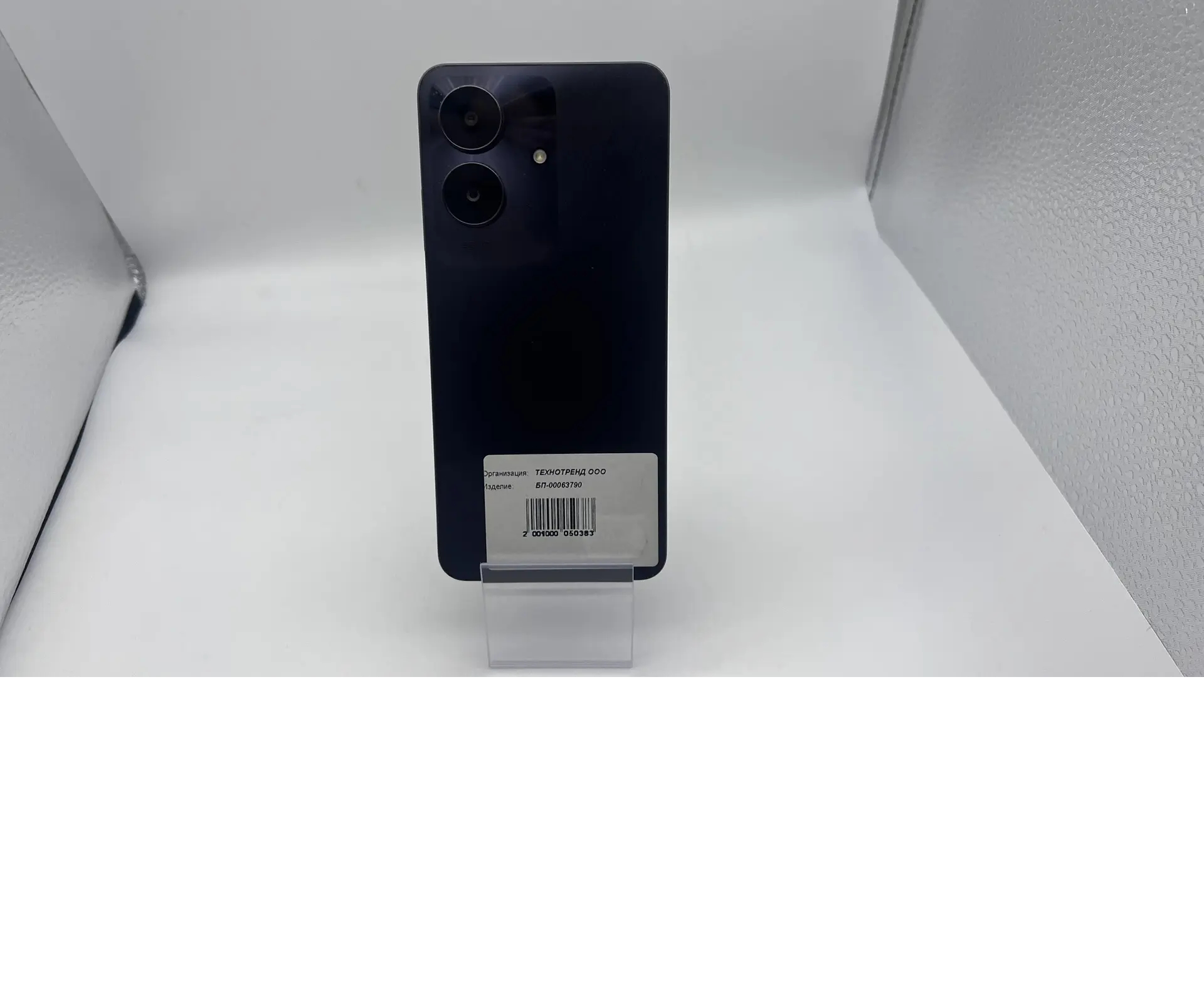 Смартфон Realme Note60