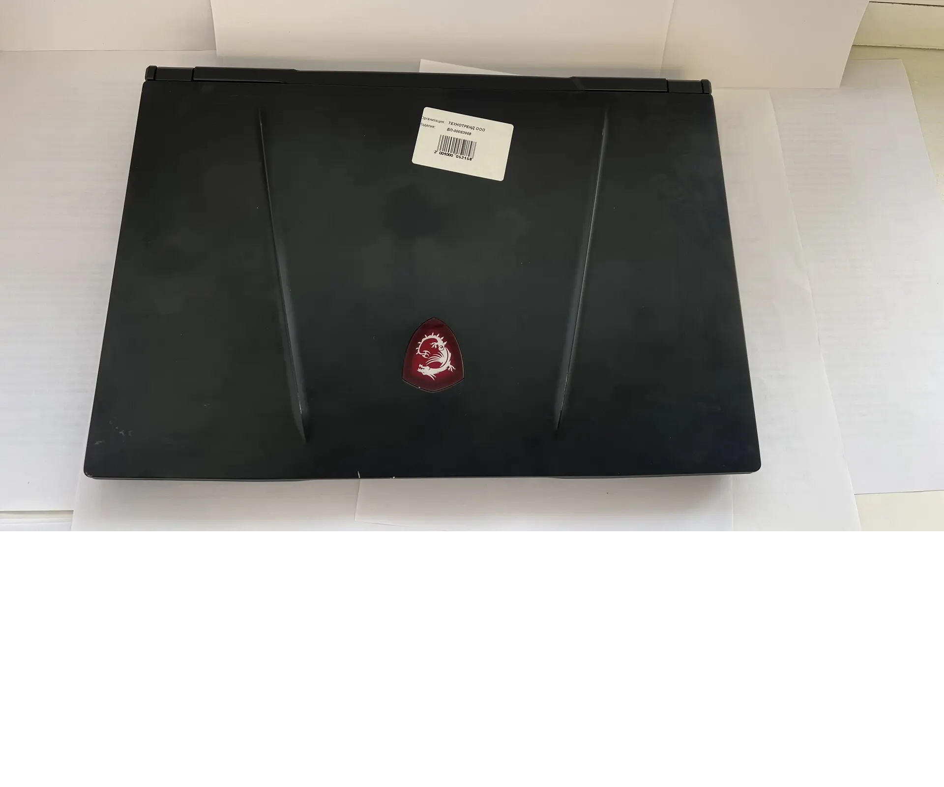 Ноутбук MSI MS-16U7