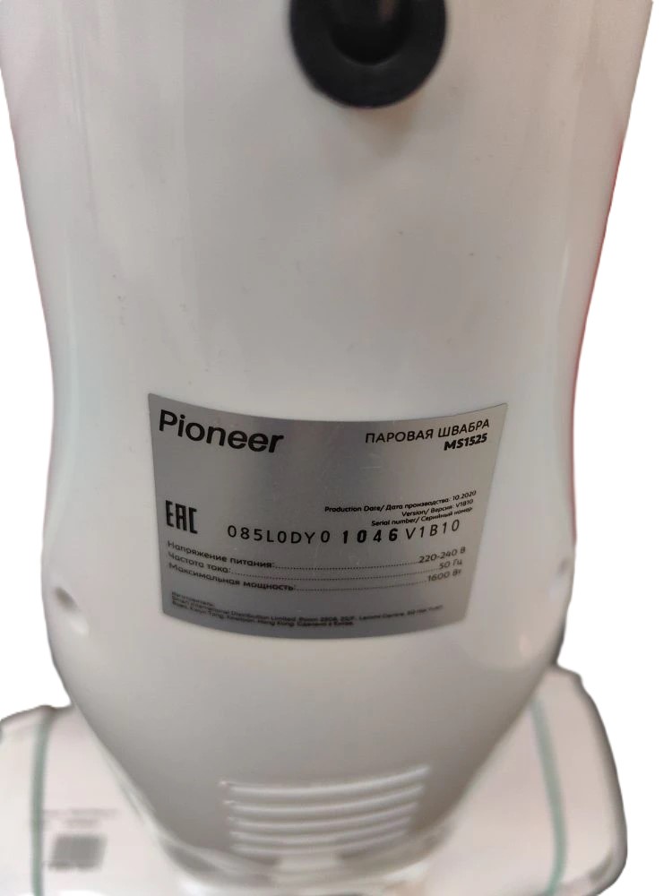 Паровая швабра Pioneer MS1525