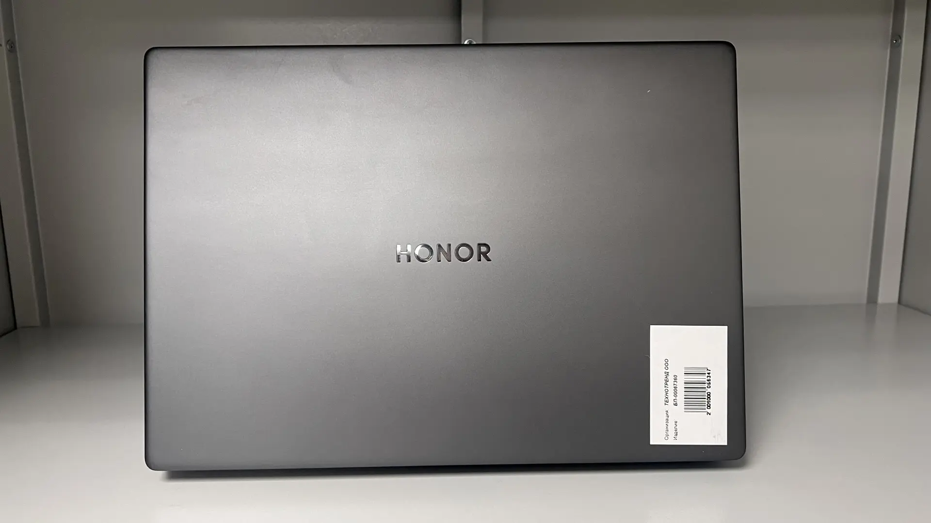Ноутбук HONOR, 16 ГБ ОЗУ, 954 ГБ ПЗУ, серый