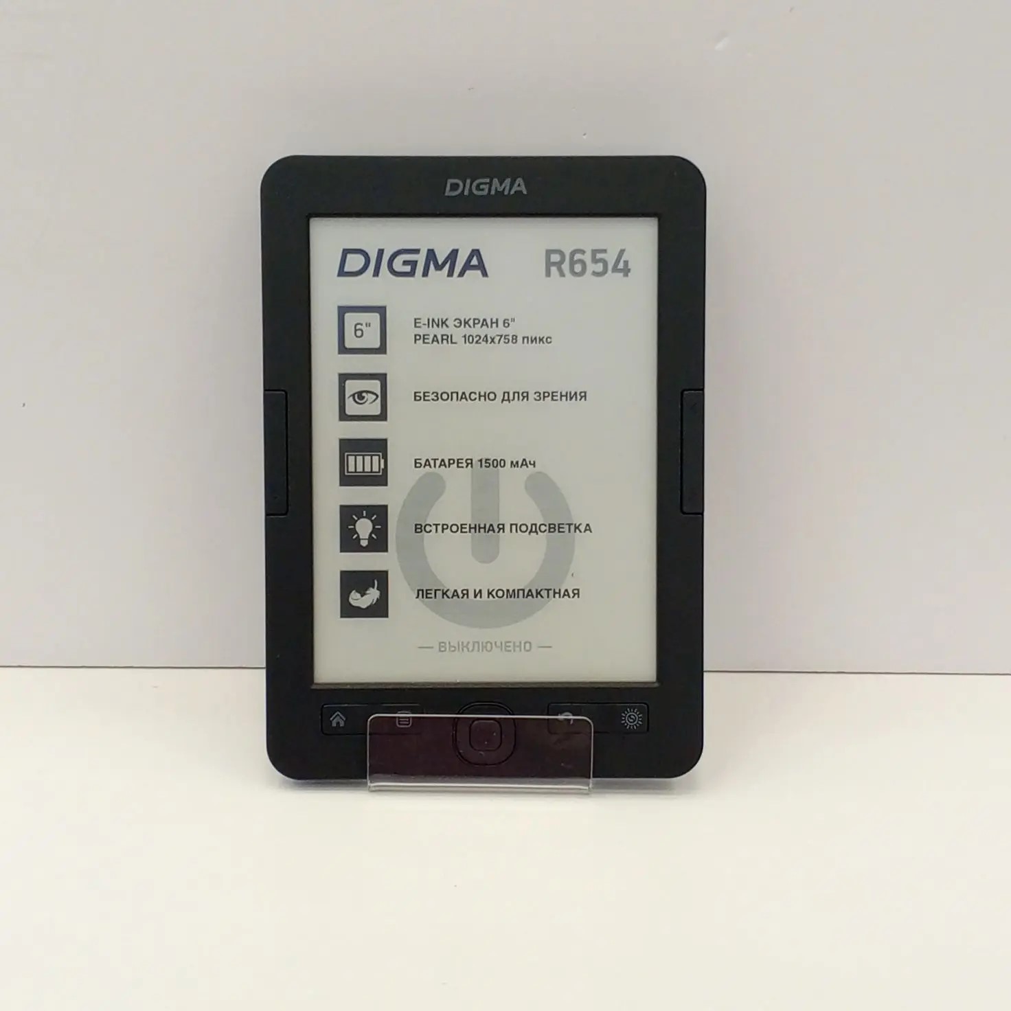 Электронная книга DIGMA R 654, 4 ГБ-1