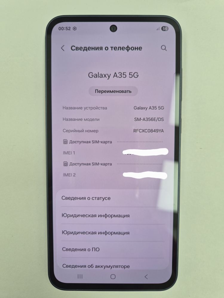 Смартфон Samsung Galaxy A35 5G, 8/128 ГБ, фиолетовый