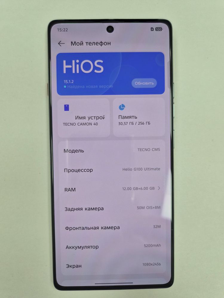 TECNO CAMON 40 12/256 гб