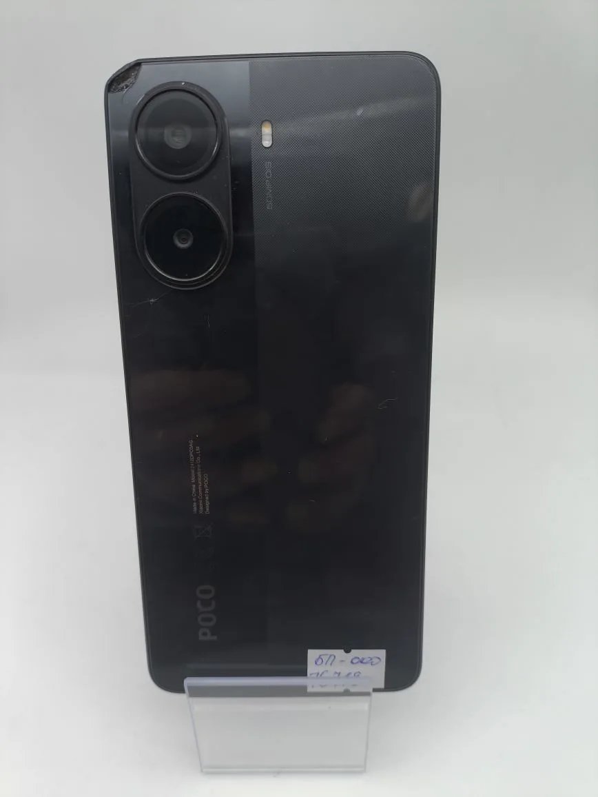 Смартфон Xiaomi POCO X7 Pro 8/256 ГБ, чёрный