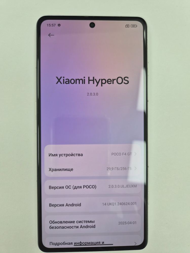 Смартфон POCO F4 GT, серебристый
