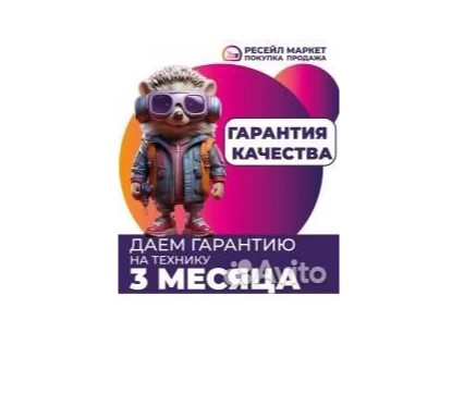 Наушники-гарнитура A4Tech FH100U Fstyler с микрофоном