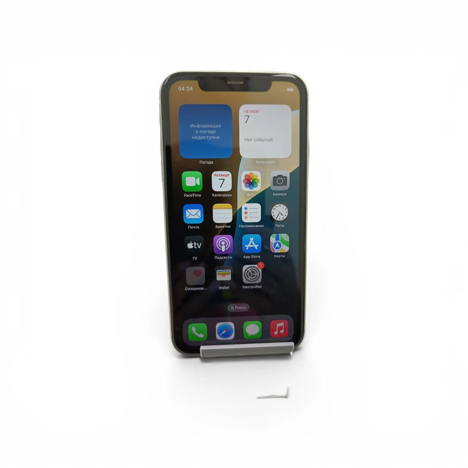 Смартфон Apple iPhone 11, 64 ГБ, белый-1